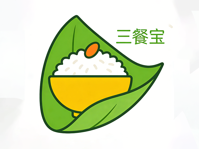 三餐宝